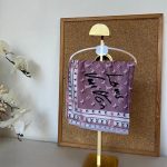 Louis Vuitton İmzalı Twill İpeksi Eşarp 491492 - Mürdüm