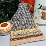 Fendi Monogram Pamuk Soft Şal 64302 - vizon