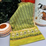 Fendi Monogram Pamuk Soft Şal 64302 - Asker Yeşili