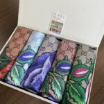 En Favori Çok Satan 5'Li G Desen Twill İpek Şal