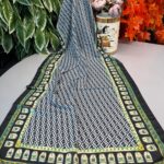 Fendi Monogram Pamuk Soft Şal 64302 - Buz Mavi-Yeşil