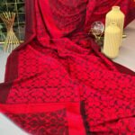 Coach İthal Pamuk Yün İpek - Bordo-Kırmızı