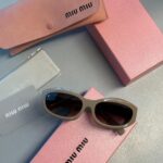 Mıu Mıu Original Premium Full Set Güneş Gözlüğü - Krem
