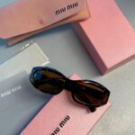 Mıu Mıu Original Premium Full Set Güneş Gözlüğü - Leopar kahve