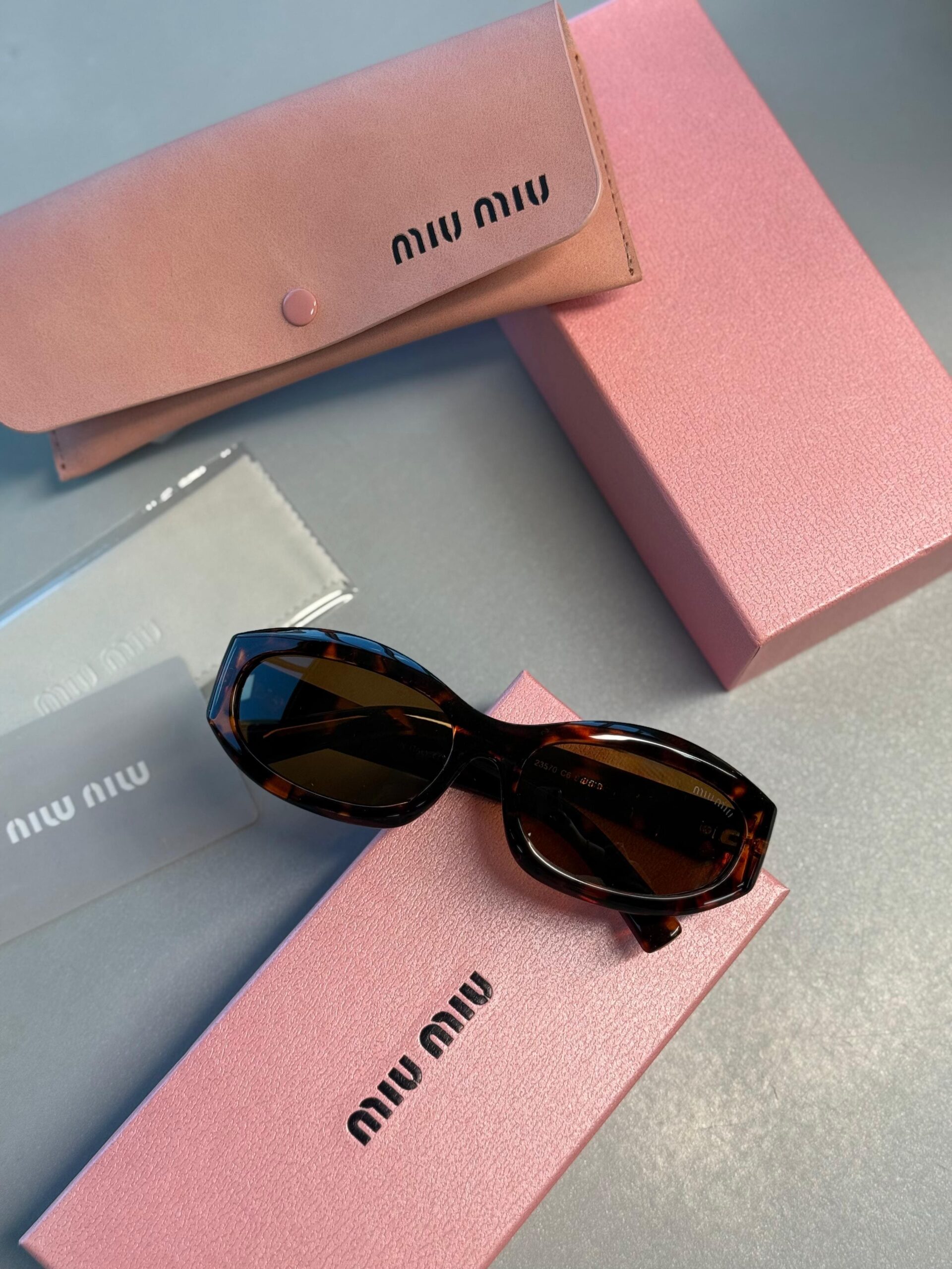 Mıu Mıu Original Premium Full Set Güneş Gözlüğü - Leopar kahve