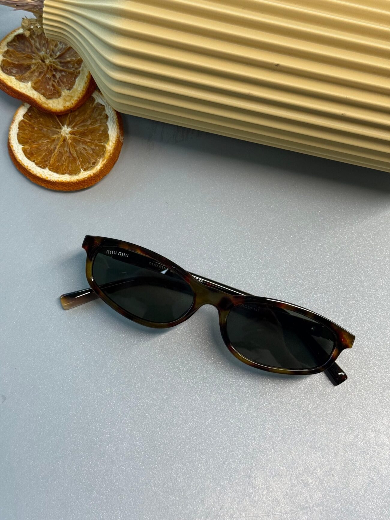 Miu Miu Tortoise Oval Güneş Gözlüğü - Leopar Kahve