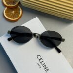 CELİNE GÜNEŞ GÖZLÜĞÜ - 908070 - Gümüş Siyah