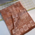 Bella Kendinden Dokulu Çift Taraflı İpek Şal - 4598 - Kahve