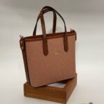 Coach orta boy kova nude çanta